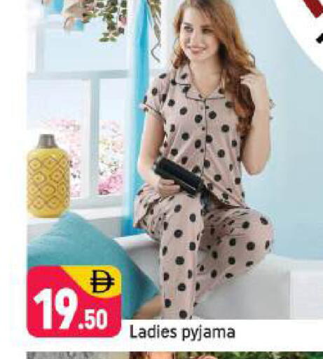 available at شكلان ماركت in الإمارات العربية المتحدة , الامارات - دبي