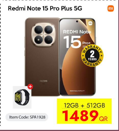 available at سيل بلاينت للهواتف in قطر - أم صلال