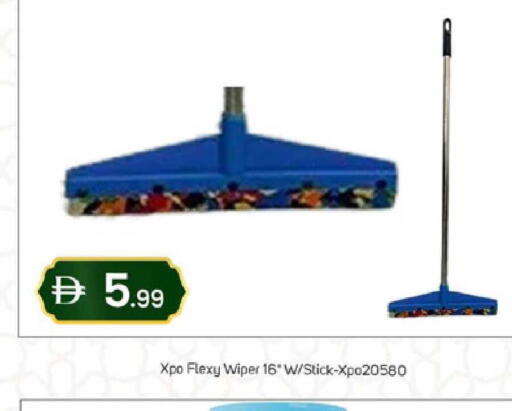 available at سوق طلال in الإمارات العربية المتحدة , الامارات - دبي