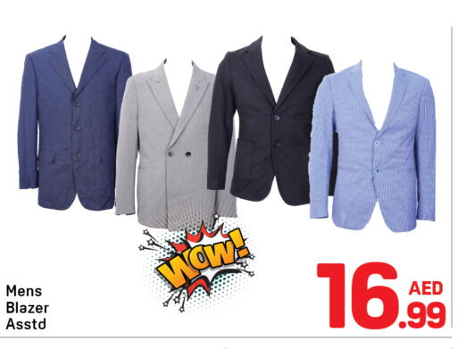 available at دي تو دي in الإمارات العربية المتحدة , الامارات - دبي