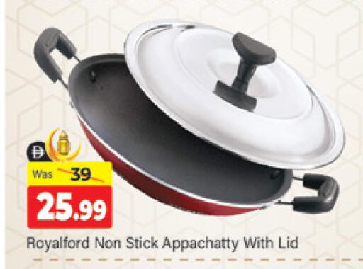 available at المدينة in الإمارات العربية المتحدة , الامارات - دبي