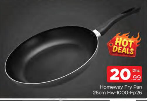 available at المدينة in الإمارات العربية المتحدة , الامارات - دبي