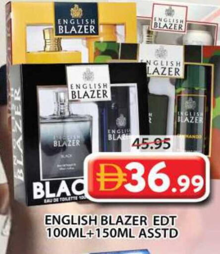 available at Grand Hyper Market in UAE - Sharjah / Ajman