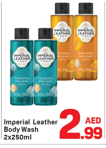 available at دي تو دي in الإمارات العربية المتحدة , الامارات - دبي