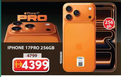 available at Grand Hyper Market in UAE - Sharjah / Ajman