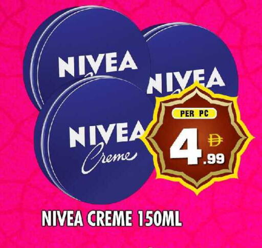 available at NIGHT TO NIGHT DEPARTMENT STORE in UAE - Dubai