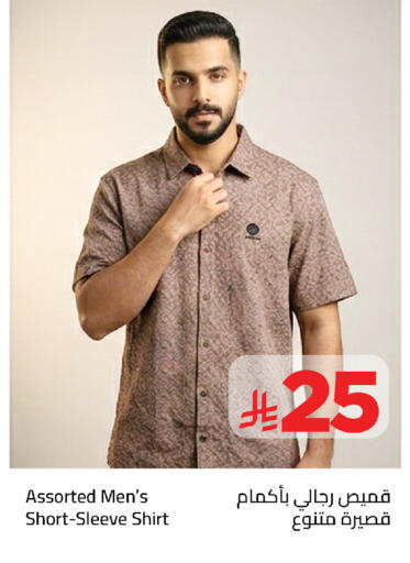 available at Wahj Mart in KSA, Saudi Arabia, Saudi - Jeddah