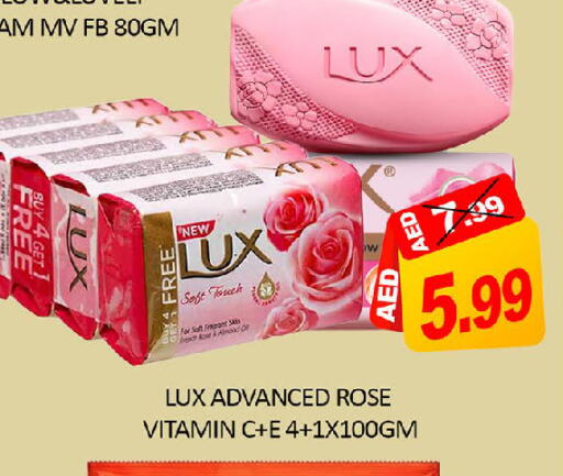 Peach Mango available at مانجو هايبرماركت in الإمارات العربية المتحدة , الامارات - دبي