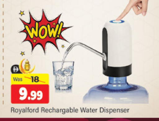 available at Al Madina  in UAE - Dubai