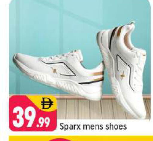 available at شكلان ماركت in الإمارات العربية المتحدة , الامارات - دبي