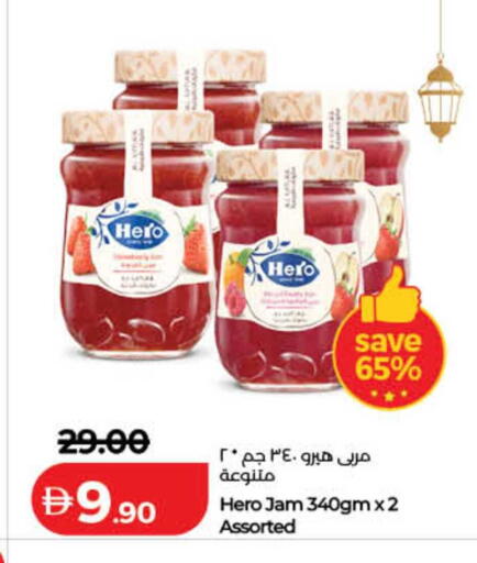 available at لولو هايبرماركت in الإمارات العربية المتحدة , الامارات - ٱلْفُجَيْرَة‎