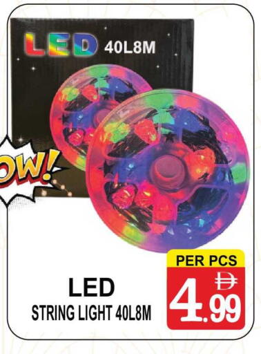 available at Friday Center in UAE - Sharjah / Ajman