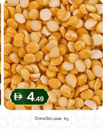 available at سوق طلال in الإمارات العربية المتحدة , الامارات - دبي