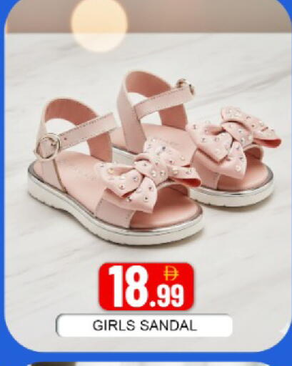 Mango available at مانجو هايبرماركت in الإمارات العربية المتحدة , الامارات - دبي