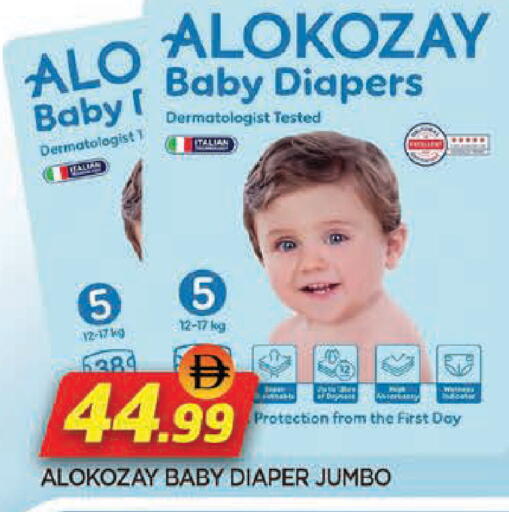 available at المدينة in الإمارات العربية المتحدة , الامارات - الشارقة / عجمان