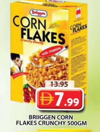 available at Grand Hyper Market in UAE - Sharjah / Ajman