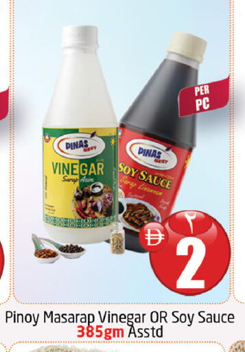 available at مركز دلتا in الإمارات العربية المتحدة , الامارات - الشارقة / عجمان