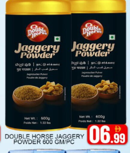 Mango available at مانجو هايبرماركت in الإمارات العربية المتحدة , الامارات - دبي