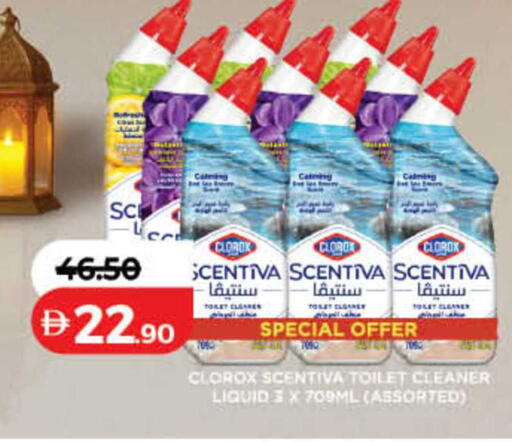 available at Lulu Hypermarket in UAE - Ras al Khaimah