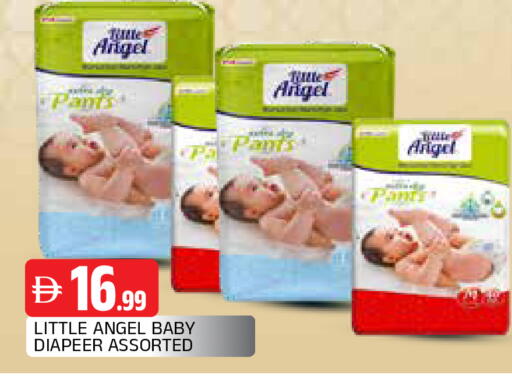 available at المدينة in الإمارات العربية المتحدة , الامارات - الشارقة / عجمان