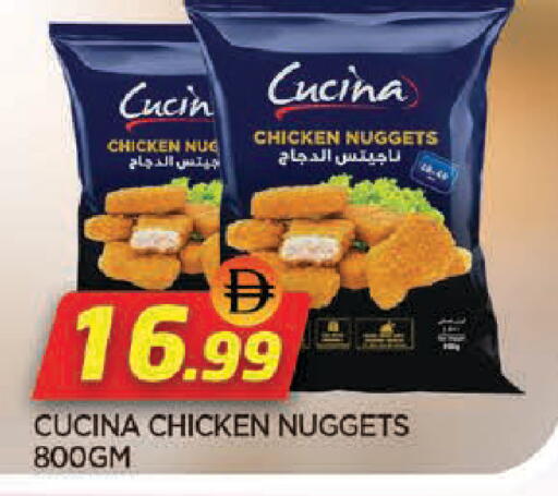 available at المدينة in الإمارات العربية المتحدة , الامارات - الشارقة / عجمان