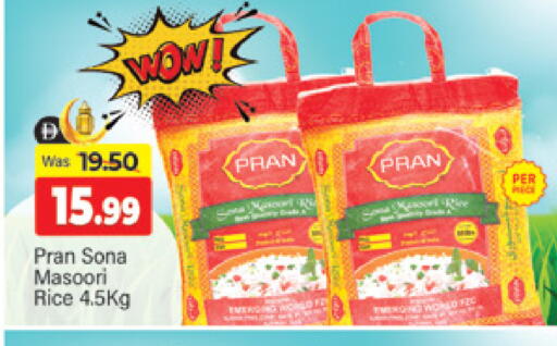 available at المدينة in الإمارات العربية المتحدة , الامارات - دبي