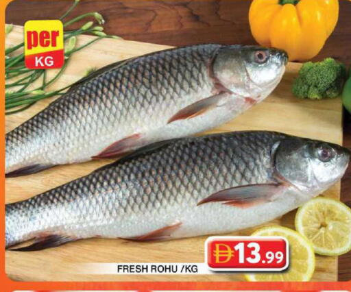 available at Grand Hyper Market in UAE - Dubai