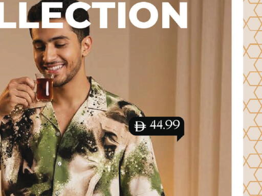 available at مارك & سيف in الإمارات العربية المتحدة , الامارات - الشارقة / عجمان