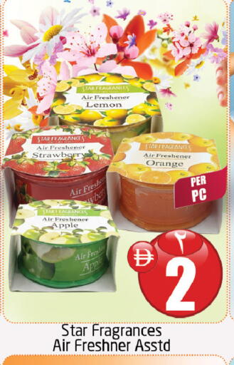 Lemon Strawberry Apple Orange available at Delta Centre in UAE - Sharjah / Ajman