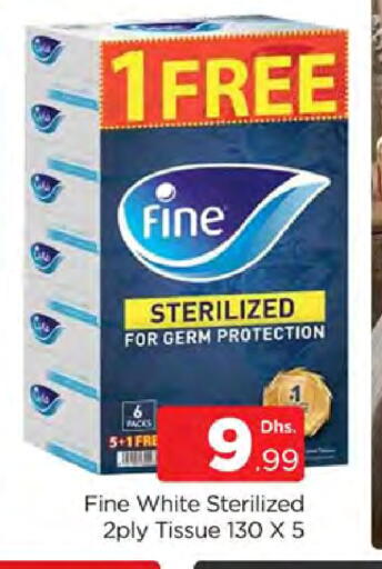 available at المدينة in الإمارات العربية المتحدة , الامارات - دبي