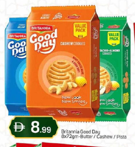 available at TALAL MARKET in UAE - Dubai