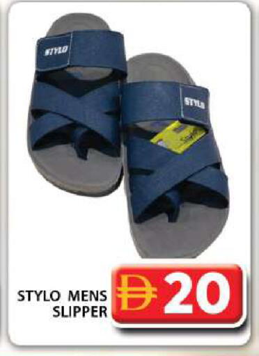 available at Grand Hyper Market in UAE - Dubai