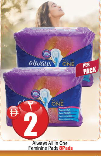 available at مركز دلتا in الإمارات العربية المتحدة , الامارات - الشارقة / عجمان