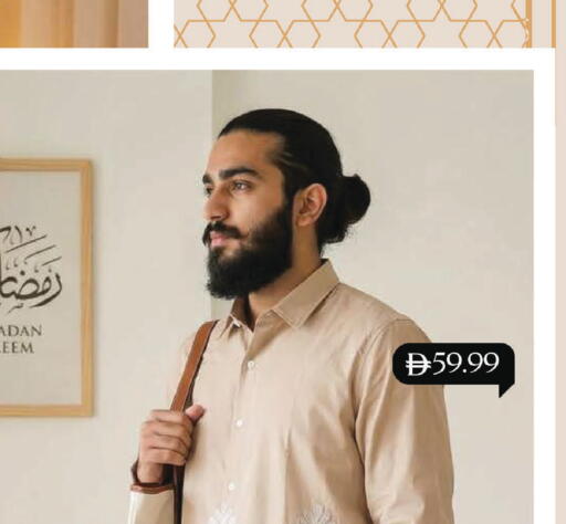 available at مارك & سيف in الإمارات العربية المتحدة , الامارات - الشارقة / عجمان