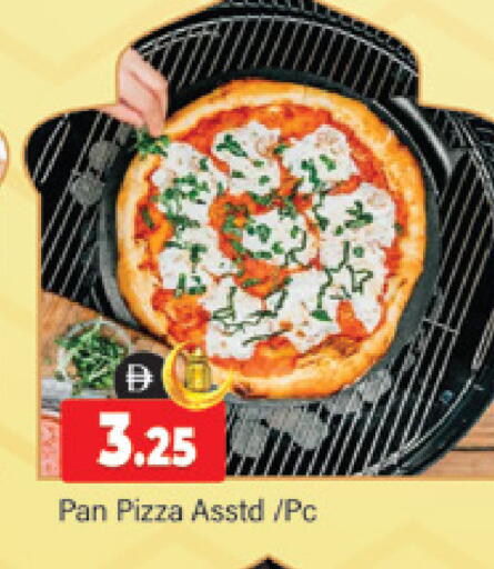 available at المدينة in الإمارات العربية المتحدة , الامارات - دبي