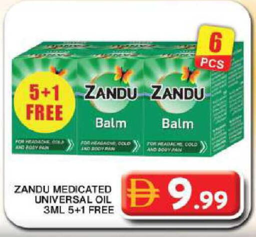 available at جراند هايبر ماركت in الإمارات العربية المتحدة , الامارات - دبي