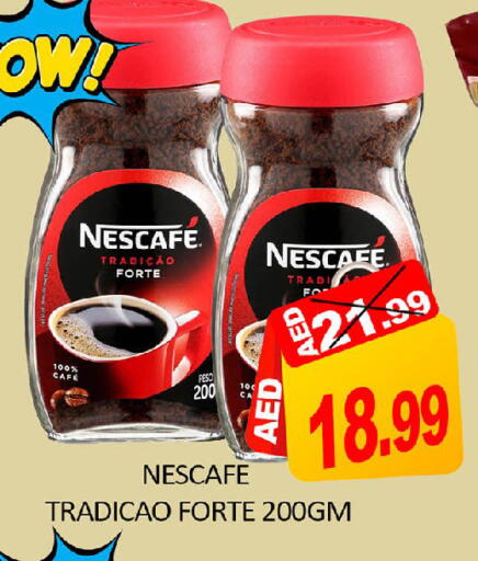 Mango available at مانجو هايبرماركت in الإمارات العربية المتحدة , الامارات - دبي