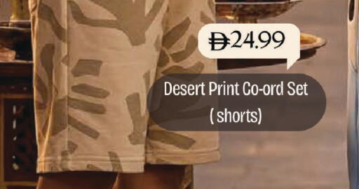 available at Mark & Save in UAE - Abu Dhabi