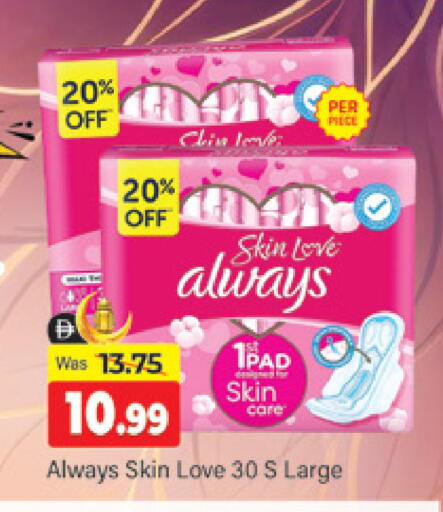 available at المدينة in الإمارات العربية المتحدة , الامارات - دبي