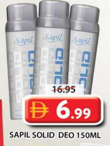 available at Grand Hyper Market in UAE - Sharjah / Ajman