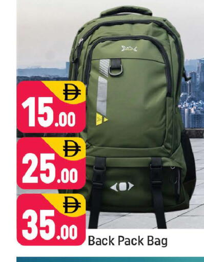 available at شكلان ماركت in الإمارات العربية المتحدة , الامارات - دبي