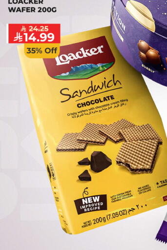 available at Carrefour in KSA, Saudi Arabia, Saudi - Buraidah