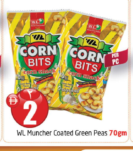 Garlic Peas available at Delta Centre in UAE - Sharjah / Ajman