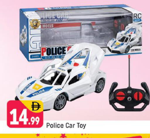 available at شكلان ماركت in الإمارات العربية المتحدة , الامارات - دبي