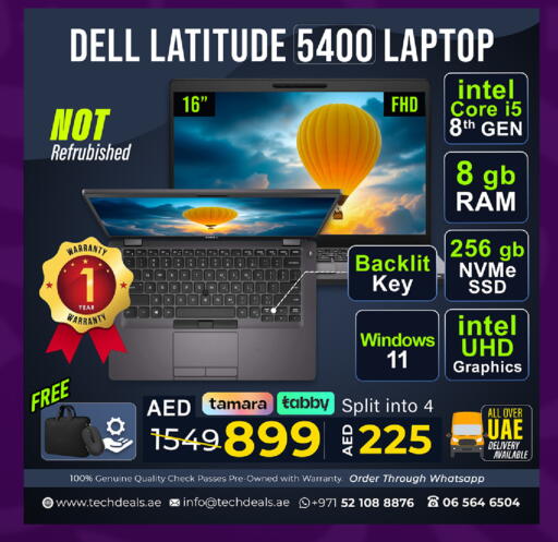 available at TechDeals Electronics Trading in UAE - Umm al Quwain