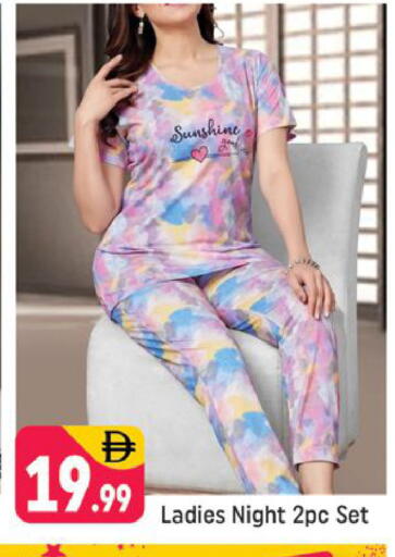 available at شكلان ماركت in الإمارات العربية المتحدة , الامارات - دبي