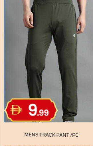 available at سوق طلال in الإمارات العربية المتحدة , الامارات - دبي