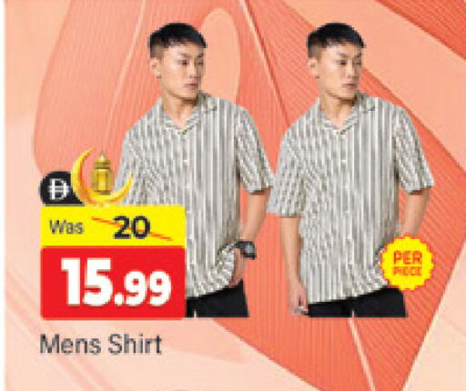 available at المدينة in الإمارات العربية المتحدة , الامارات - دبي