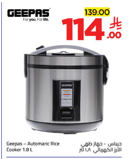 available at Wahj Mart in KSA, Saudi Arabia, Saudi - Jeddah