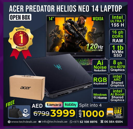 available at TechDeals Electronics Trading in UAE - Al Ain